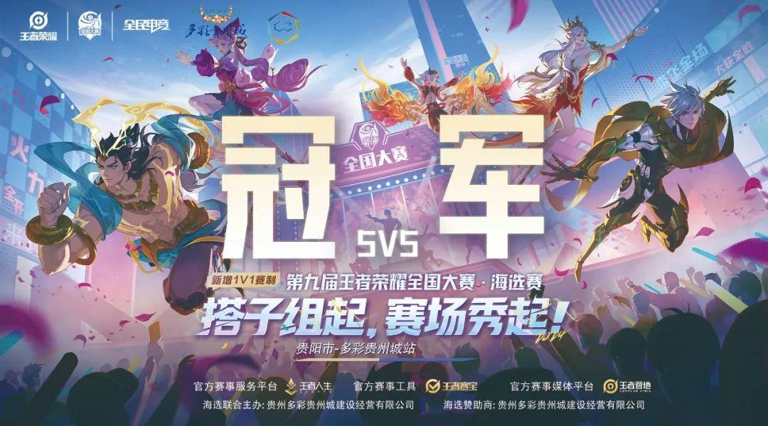 这意味着从 这意味着从