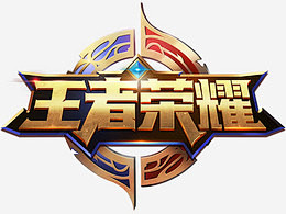 亚泰一次成
