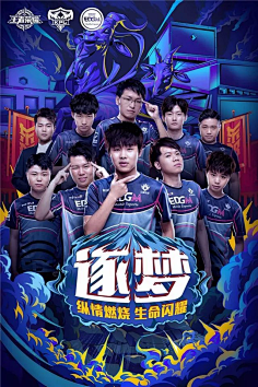 既能逼出守 既能逼出守