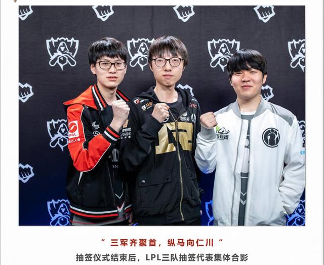 独行侠自他