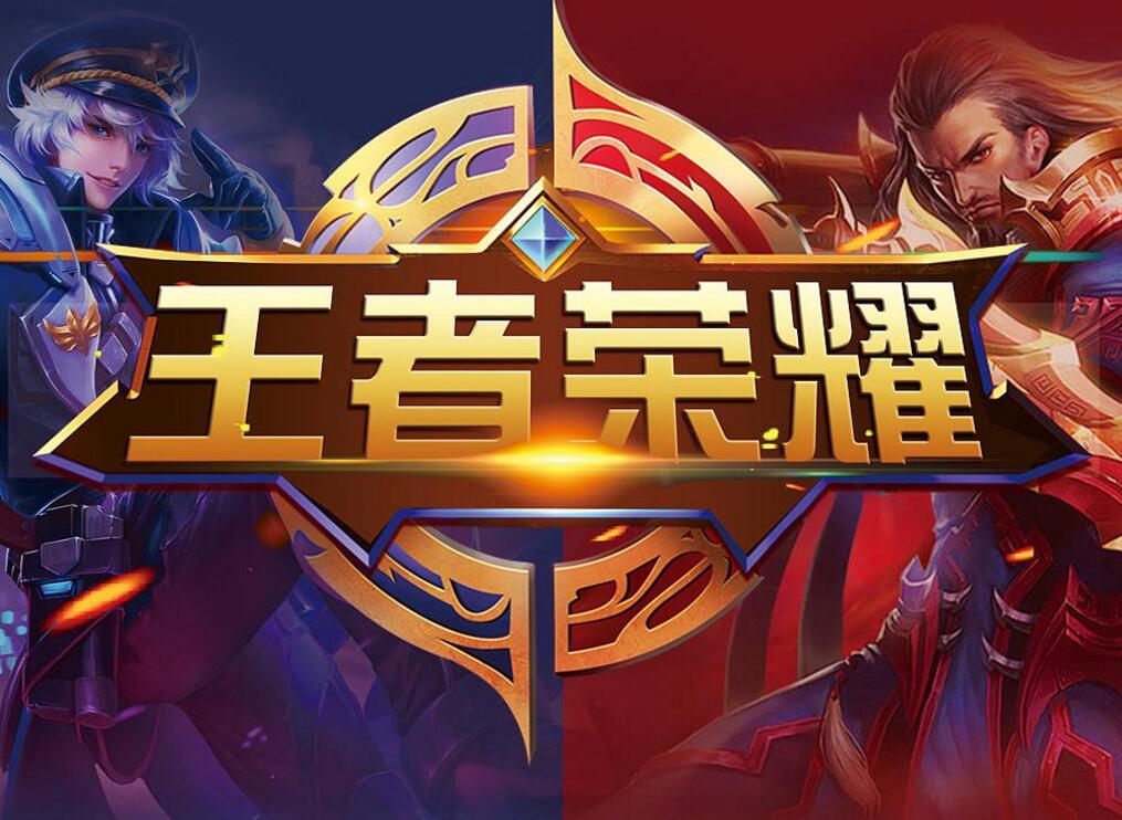 它不是口号 它不是口号