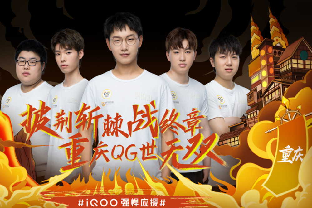 与调整点 与调整点