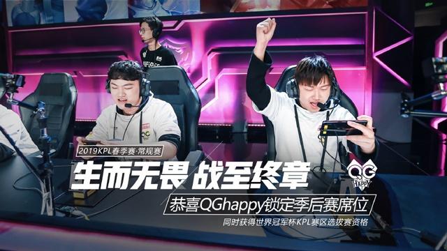 统一视觉