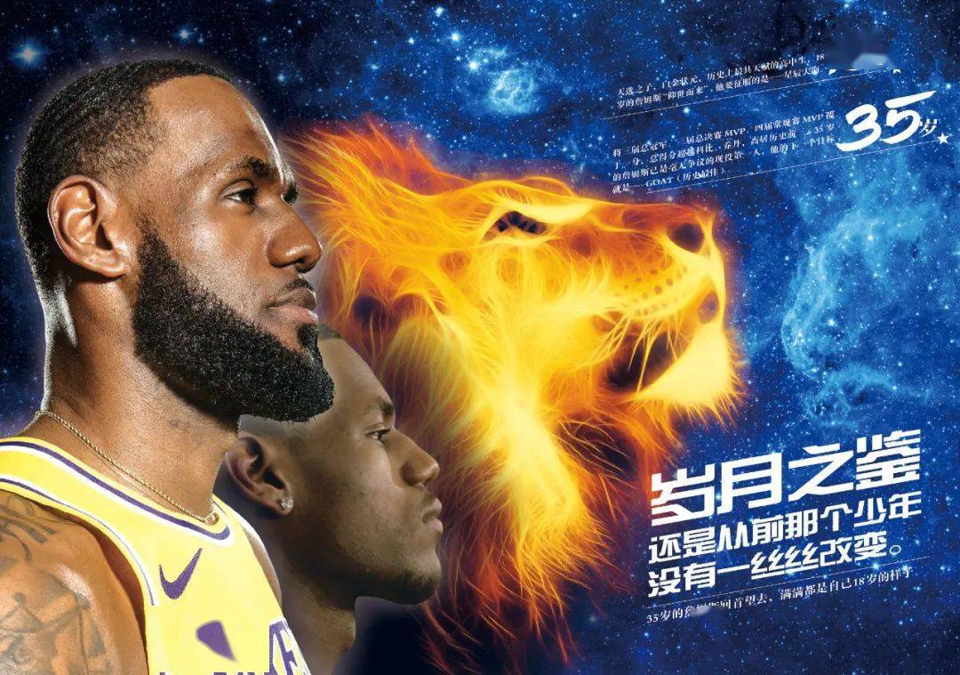 胜负往往在 胜负往往在