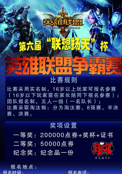 案例一 案例一